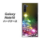 ギャラクシー Note10 高画質仕上げ 背面印刷 ハードケース【722 レインボークリスマス】