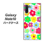 ギャラクシー Note10 高画質仕上げ 背面印刷 ハードケース【758 ルーズフラワーカラフル】