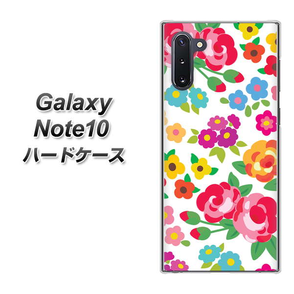 ギャラクシー Note10 高画質仕上げ 背面印刷 ハードケース【776 5月のフラワーガーデン】