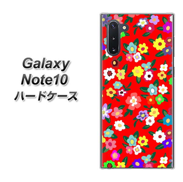 ギャラクシー Note10 高画質仕上げ 背面印刷 ハードケース【780 リバティプリントRD】