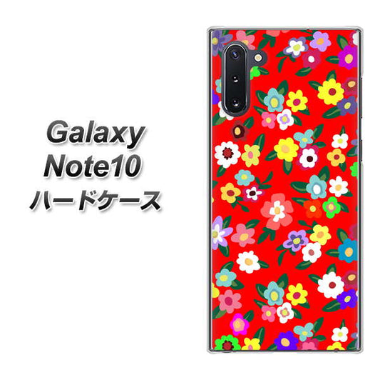 ギャラクシー Note10 高画質仕上げ 背面印刷 ハードケース【780 リバティプリントRD】