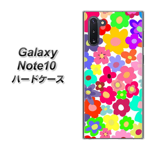 ギャラクシー Note10 高画質仕上げ 背面印刷 ハードケース【782 春のルーズフラワーWH】