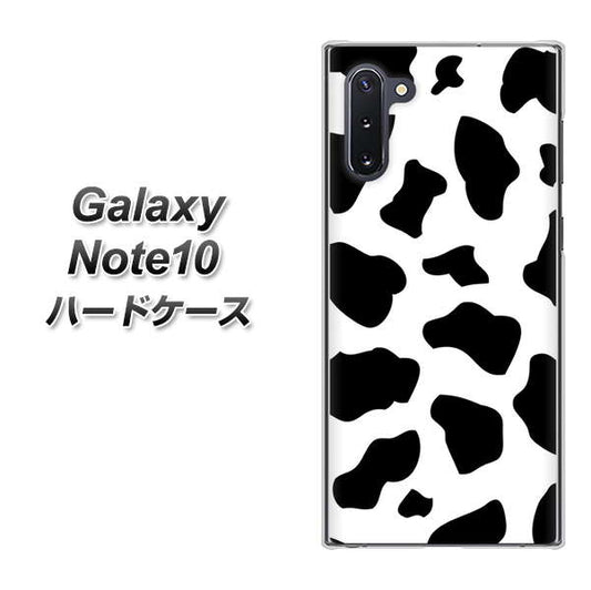 ギャラクシー Note10 高画質仕上げ 背面印刷 ハードケース【1070 ダルメシアン（WH）】