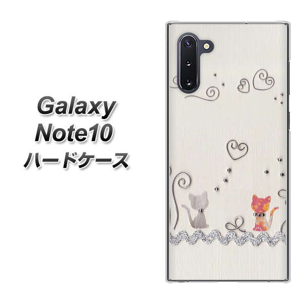 ギャラクシー Note10 高画質仕上げ 背面印刷 ハードケース【1103 クラフト写真ネコ】