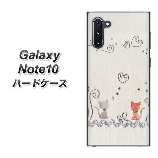 ギャラクシー Note10 高画質仕上げ 背面印刷 ハードケース【1103 クラフト写真ネコ】