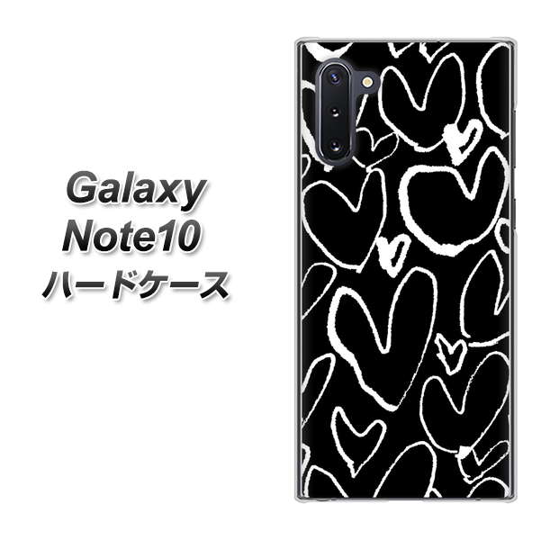ギャラクシー Note10 高画質仕上げ 背面印刷 ハードケース【1124 ハート BK＆WH】