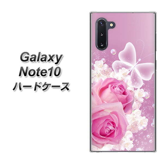 ギャラクシー Note10 高画質仕上げ 背面印刷 ハードケース【1166 ローズロマンス】