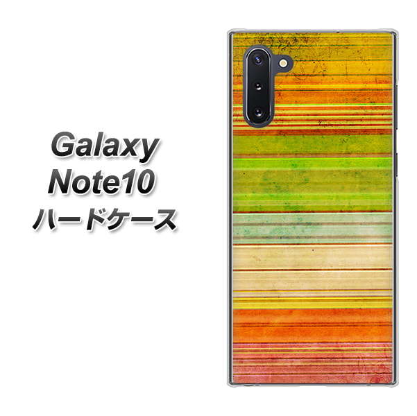 ギャラクシー Note10 高画質仕上げ 背面印刷 ハードケース【1324 ビンテージボーダー（色彩）】