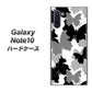 ギャラクシー Note10 高画質仕上げ 背面印刷 ハードケース【1336 夜の蝶】