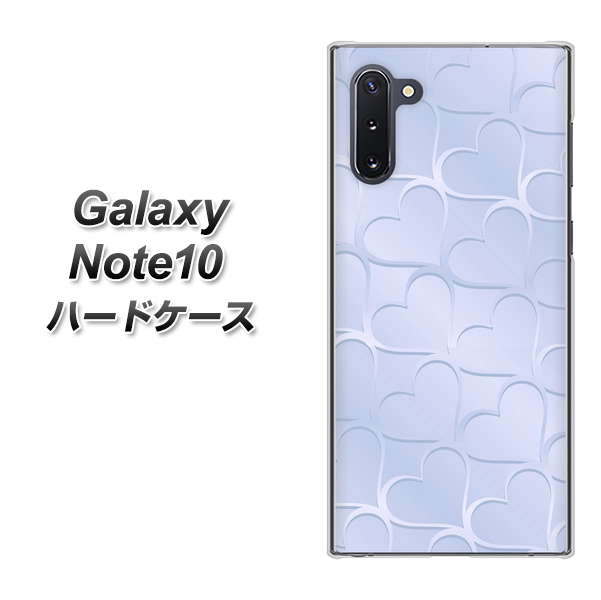 ギャラクシー Note10 高画質仕上げ 背面印刷 ハードケース【1341 かくれハート（ライトブルー）】