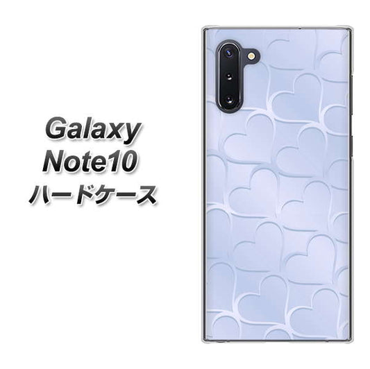 ギャラクシー Note10 高画質仕上げ 背面印刷 ハードケース【1341 かくれハート（ライトブルー）】