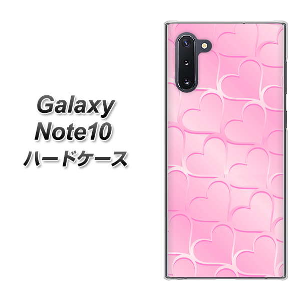ギャラクシー Note10 高画質仕上げ 背面印刷 ハードケース【1342 かくれハート（ピンク）】