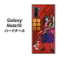 ギャラクシー Note10 高画質仕上げ 背面印刷 ハードケース【AB807 真田幸村 イラストと家紋】