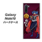 ギャラクシー Note10 高画質仕上げ 背面印刷 ハードケース【AB808 織田信長 イラストと家紋】