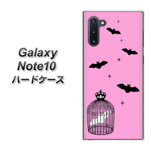 ギャラクシー Note10 高画質仕上げ 背面印刷 ハードケース【AG808 こうもりの王冠鳥かご（ピンク×黒）】