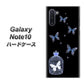 ギャラクシー Note10 高画質仕上げ 背面印刷 ハードケース【AG812 蝶の王冠鳥かご（黒×青）】