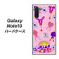 ギャラクシー Note10 高画質仕上げ 背面印刷 ハードケース【AG817 トランプティー（ピンク）】