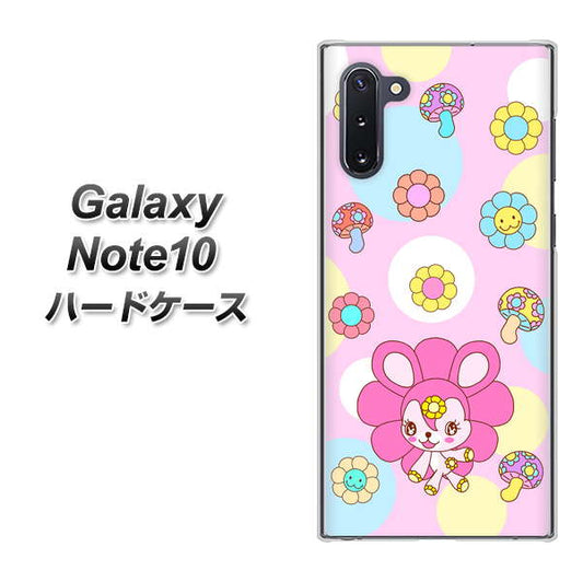 ギャラクシー Note10 高画質仕上げ 背面印刷 ハードケース【AG823 フラワーうさぎのフラッピョン（ピンク）】