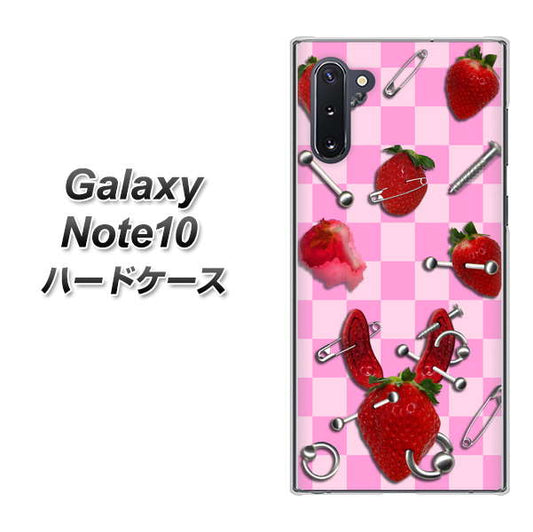ギャラクシー Note10 高画質仕上げ 背面印刷 ハードケース【AG832 苺パンク（ピンク）】