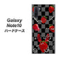 ギャラクシー Note10 高画質仕上げ 背面印刷 ハードケース【AG833 苺パンク（黒）】