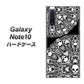 ギャラクシー Note10 高画質仕上げ 背面印刷 ハードケース【AG834 苺骸骨曼荼羅（黒）】