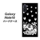 ギャラクシー Note10 高画質仕上げ 背面印刷 ハードケース【AG837 苺兎（黒）】