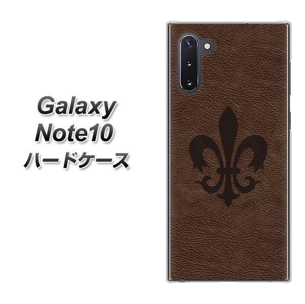 ギャラクシー Note10 高画質仕上げ 背面印刷 ハードケース【EK823  レザー風ユリ】