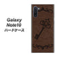 ギャラクシー Note10 高画質仕上げ 背面印刷 ハードケース【EK824  レザー風アンティークキー】
