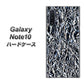 ギャラクシー Note10 高画質仕上げ 背面印刷 ハードケース【EK835  スタイリッシュアルミシルバー】