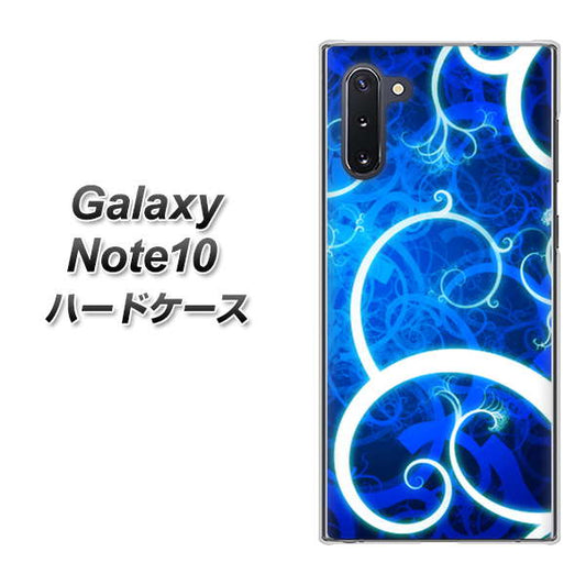 ギャラクシー Note10 高画質仕上げ 背面印刷 ハードケース【EK850 神秘の草】