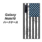 ギャラクシー Note10 高画質仕上げ 背面印刷 ハードケース【EK864 アメリカンフラッグビンテージ】