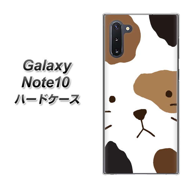 ギャラクシー Note10 高画質仕上げ 背面印刷 ハードケース【IA801 みけ】