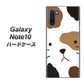 ギャラクシー Note10 高画質仕上げ 背面印刷 ハードケース【IA801 みけ】