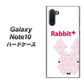 ギャラクシー Note10 高画質仕上げ 背面印刷 ハードケース【IA802  Rabbit＋】