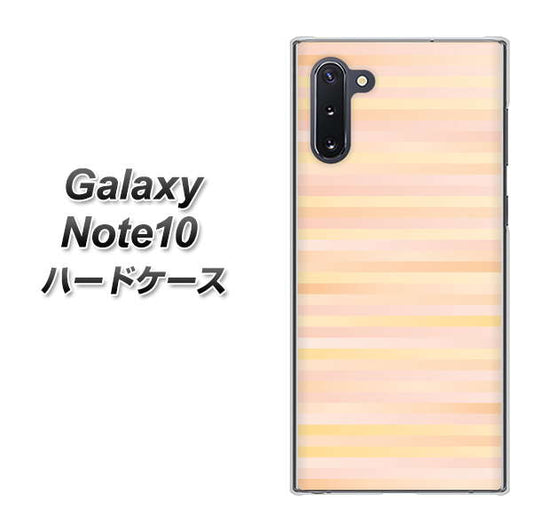 ギャラクシー Note10 高画質仕上げ 背面印刷 ハードケース【IB909 グラデーションボーダー_オレンジ】