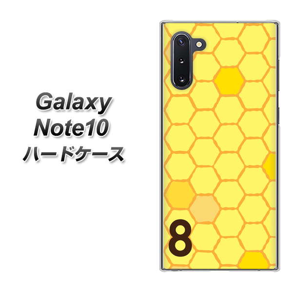 ギャラクシー Note10 高画質仕上げ 背面印刷 ハードケース【IB913  はちの巣】