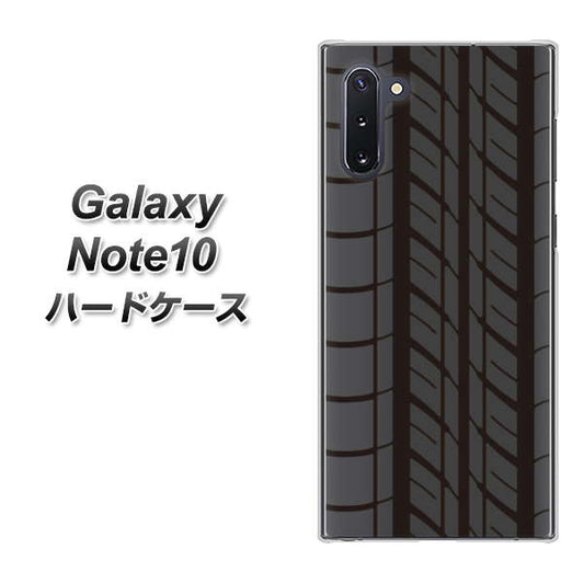 ギャラクシー Note10 高画質仕上げ 背面印刷 ハードケース【IB931 タイヤ】