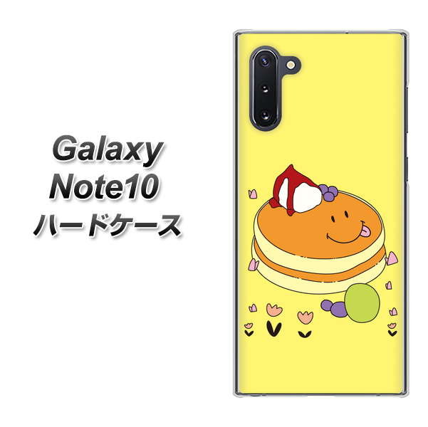 ギャラクシー Note10 高画質仕上げ 背面印刷 ハードケース【MA901 パンケーキ】