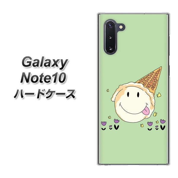 ギャラクシー Note10 高画質仕上げ 背面印刷 ハードケース【MA902 アイスクリーム】