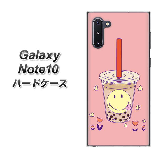 ギャラクシー Note10 高画質仕上げ 背面印刷 ハードケース【MA903 タピオカ】