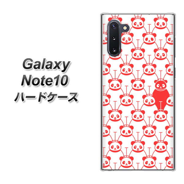 ギャラクシー Note10 高画質仕上げ 背面印刷 ハードケース【MA913 パターン パンダ】
