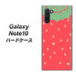 ギャラクシー Note10 高画質仕上げ 背面印刷 ハードケース【MI800 strawberry ストロベリー】