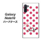 ギャラクシー Note10 高画質仕上げ 背面印刷 ハードケース【OE816 7月ルビー】