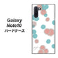ギャラクシー Note10 高画質仕上げ 背面印刷 ハードケース【OE834 滴 水色×ピンク】