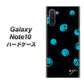ギャラクシー Note10 高画質仕上げ 背面印刷 ハードケース【OE838 手描きシンプル ブラック×ブルー】