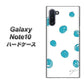 ギャラクシー Note10 高画質仕上げ 背面印刷 ハードケース【OE839 手描きシンプル ホワイト×ブルー】