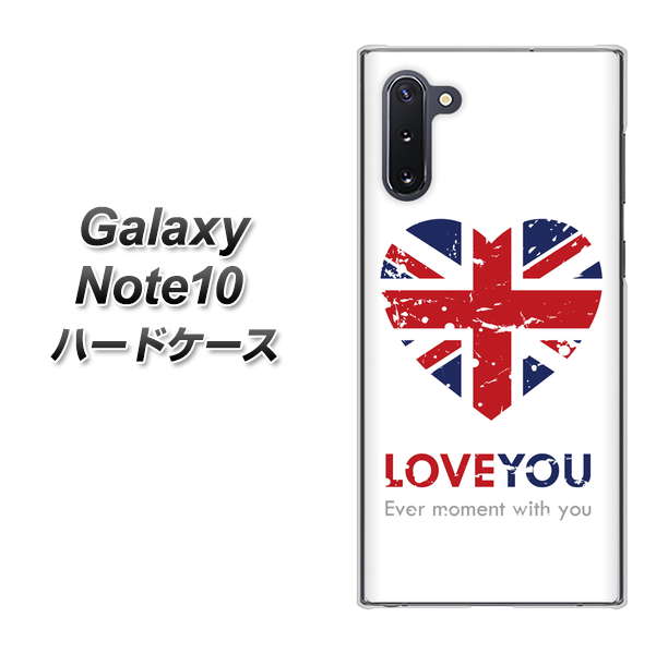 ギャラクシー Note10 高画質仕上げ 背面印刷 ハードケース【SC803 ユニオンジャック ハートビンテージ】