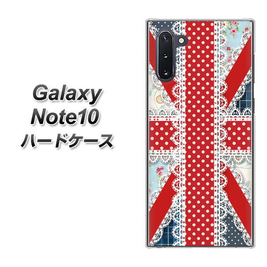 ギャラクシー Note10 高画質仕上げ 背面印刷 ハードケース【SC805 ユニオンジャック レース】