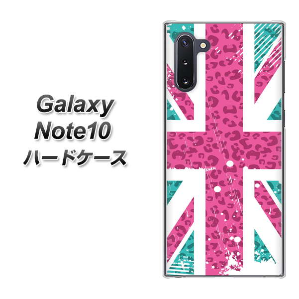 ギャラクシー Note10 高画質仕上げ 背面印刷 ハードケース【SC807 ユニオンジャック ピンクヒョウ柄】