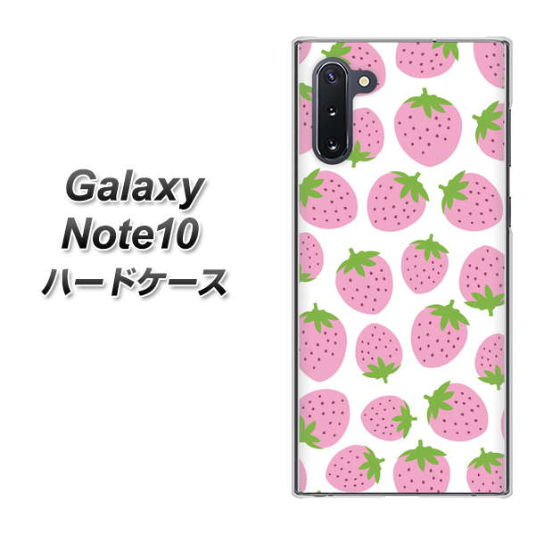 ギャラクシー Note10 高画質仕上げ 背面印刷 ハードケース【SC809 小さいイチゴ模様 ピンク】